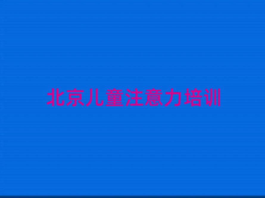 ͯද֢ѵƼʮ