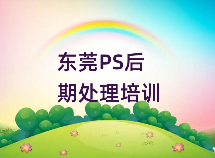 ݸPSڴѵڸ