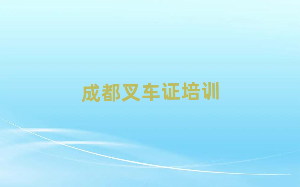 ɶ泵֤ѧذ