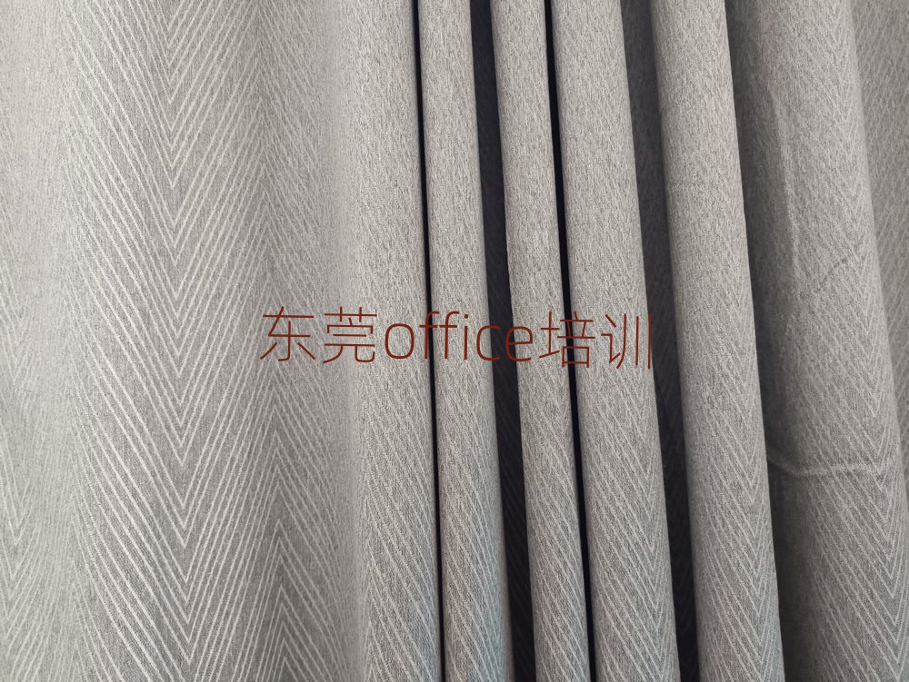 2025궫ݸofficeѵ