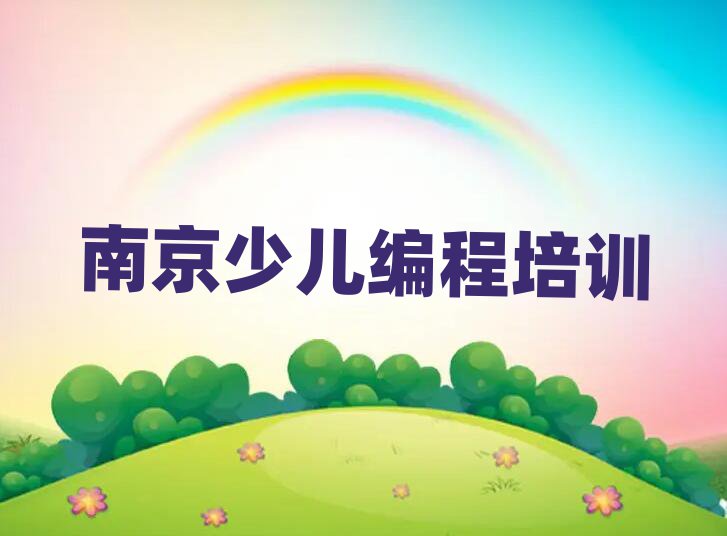 ϾٶѵѧУ