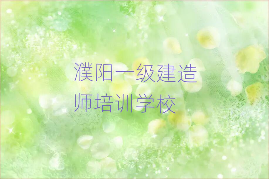 רҵһʦѵѧУǰʮ