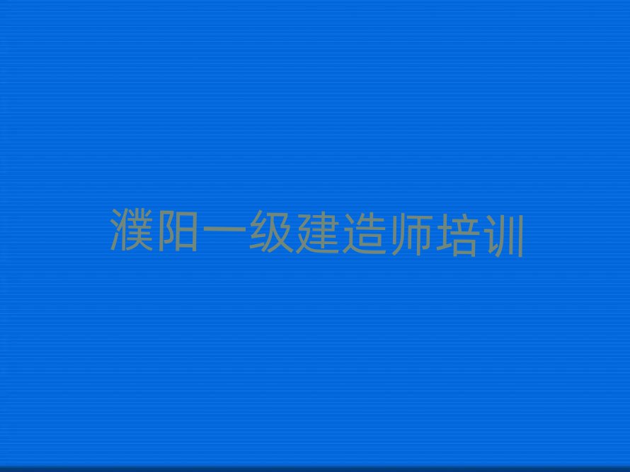 һʦ
