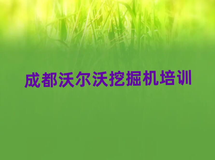 ɶɻʲôѧУѧֶھһ