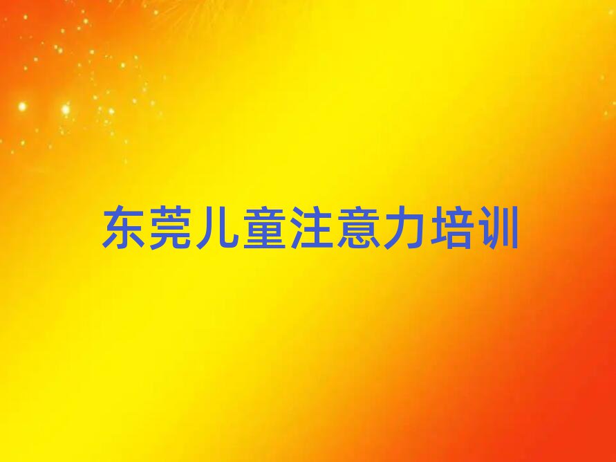 1¶ݸٶද֢ļҺһ
