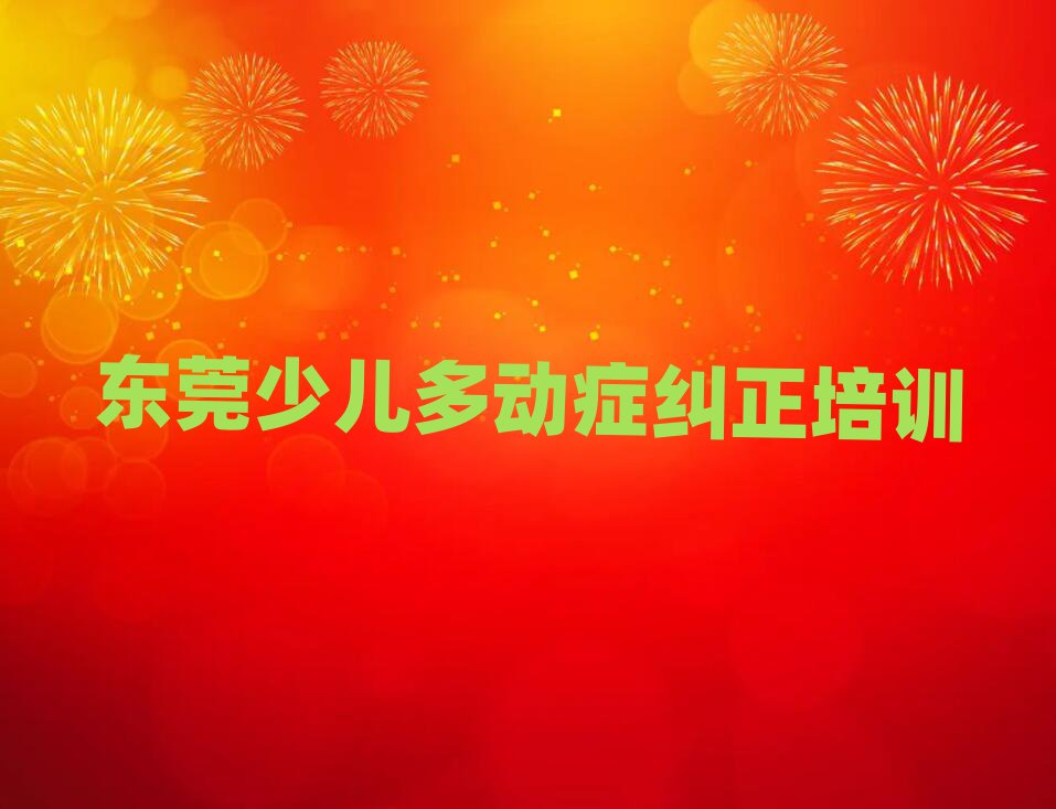 1¶ݸٶද֢ļҺһ