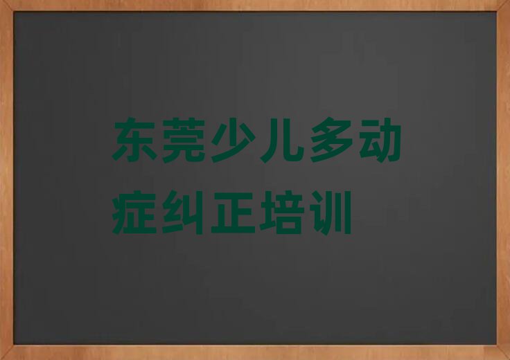 1¶ݸٶද֢ļҺһ
