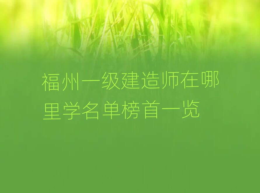 һʦѵѧУ