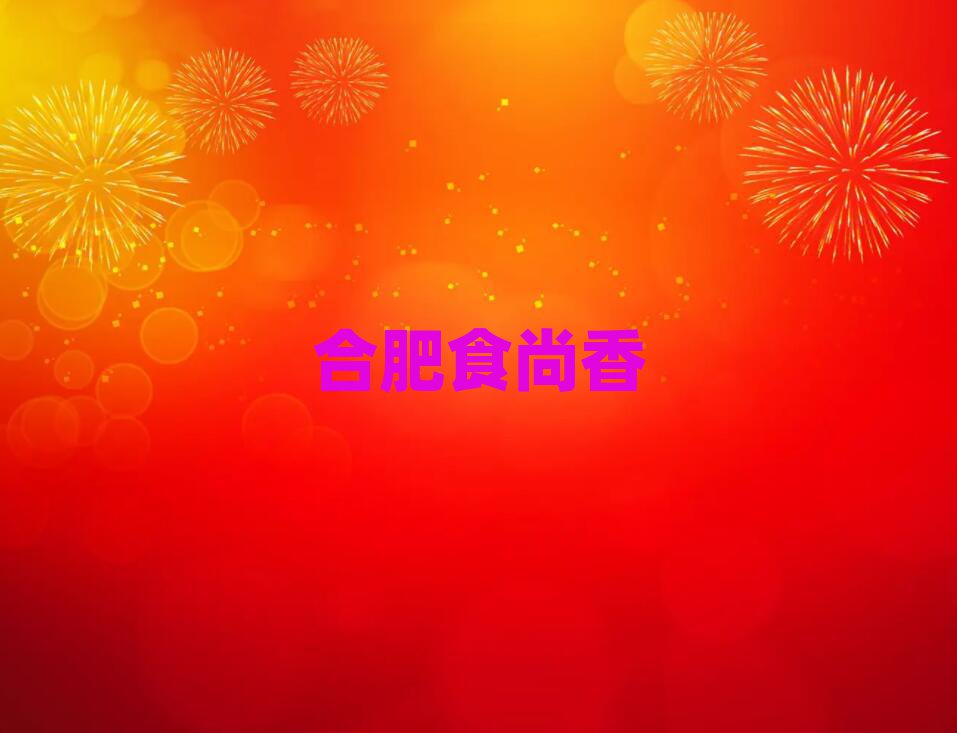 ̲