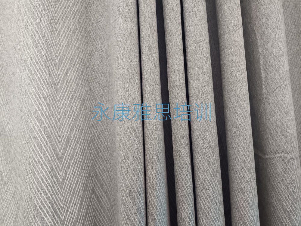 2025年永康雅思选则培训需要注意的问题和建议排名前五