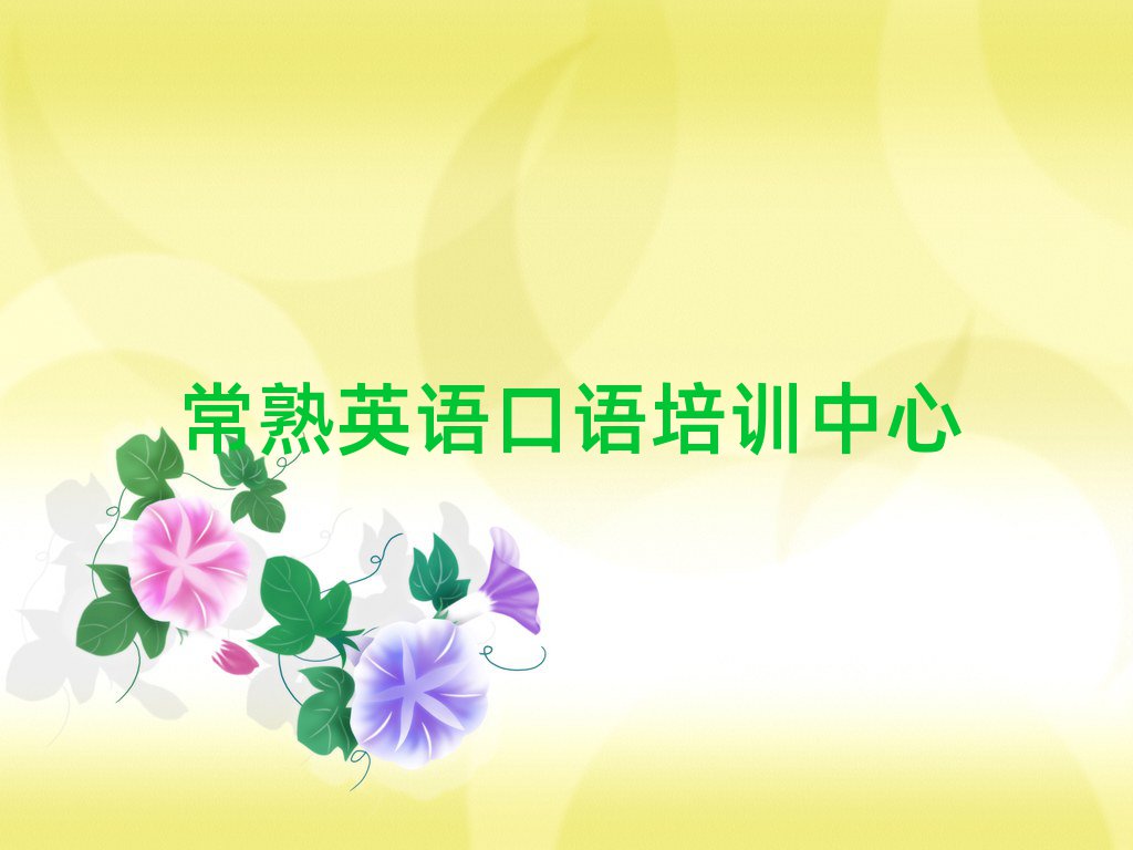 ӢѵļҺʮһܱѡ