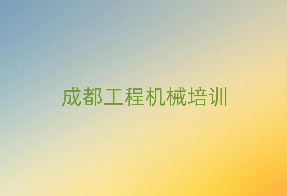 ɶȪѧ泵ĸѵѧУÿڱаƼ