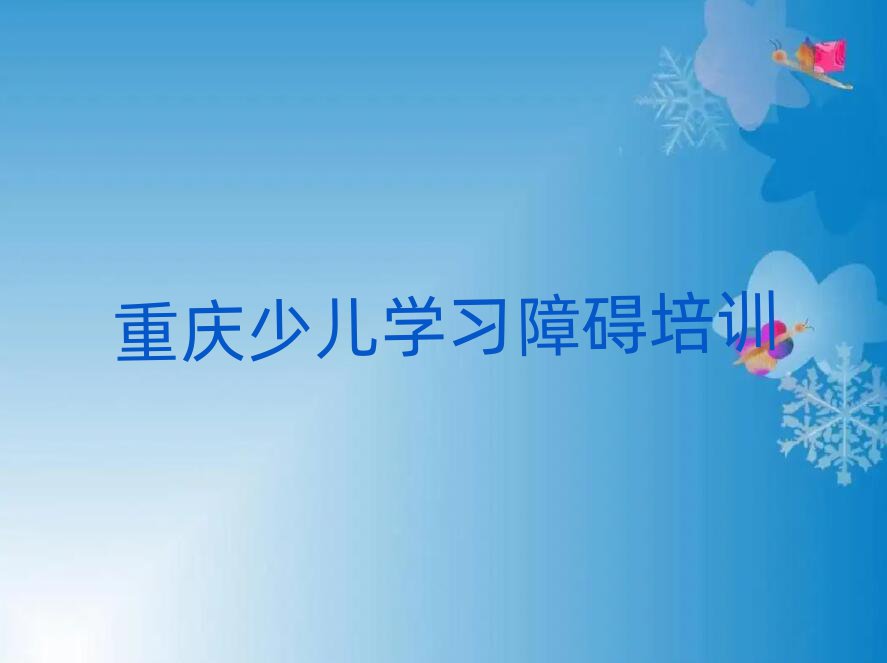 2025콭ѧٶѧϰϰһƼа