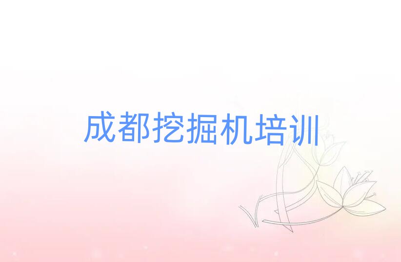 ɶ˫ȥѧ칤ھʮһܱѡ