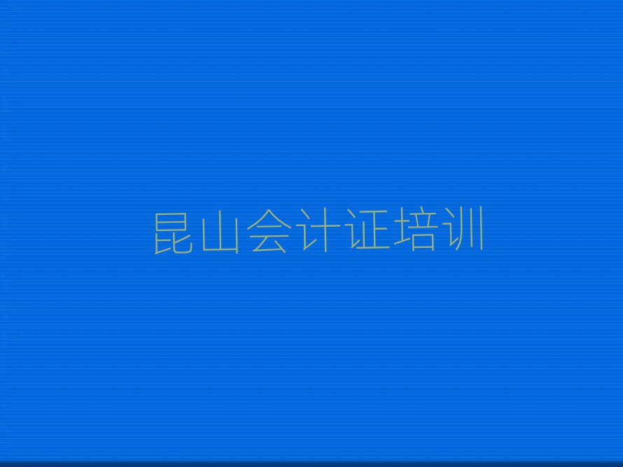 1ɽ֤