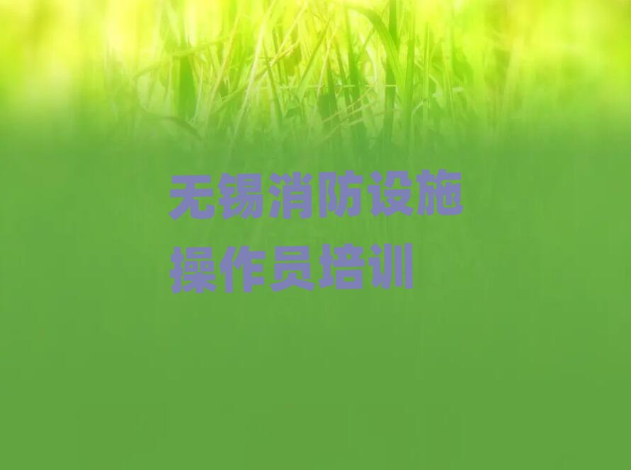 ԱѵѧУ