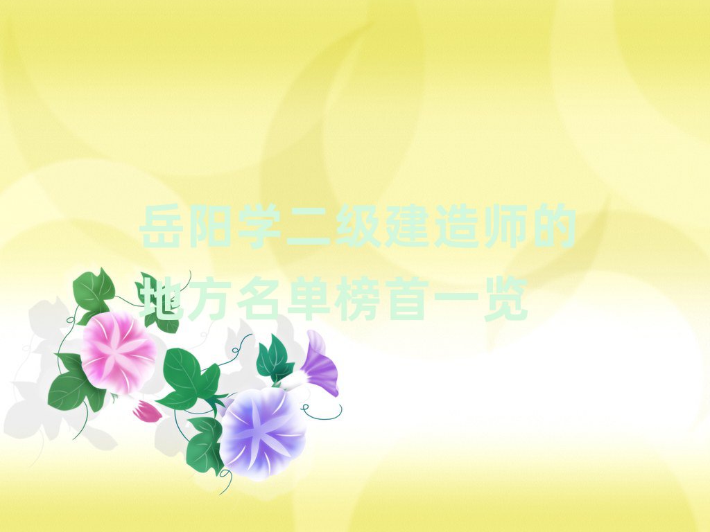 ʦѵѧУ