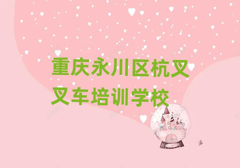 ѧ泵ĸѵñʵһ