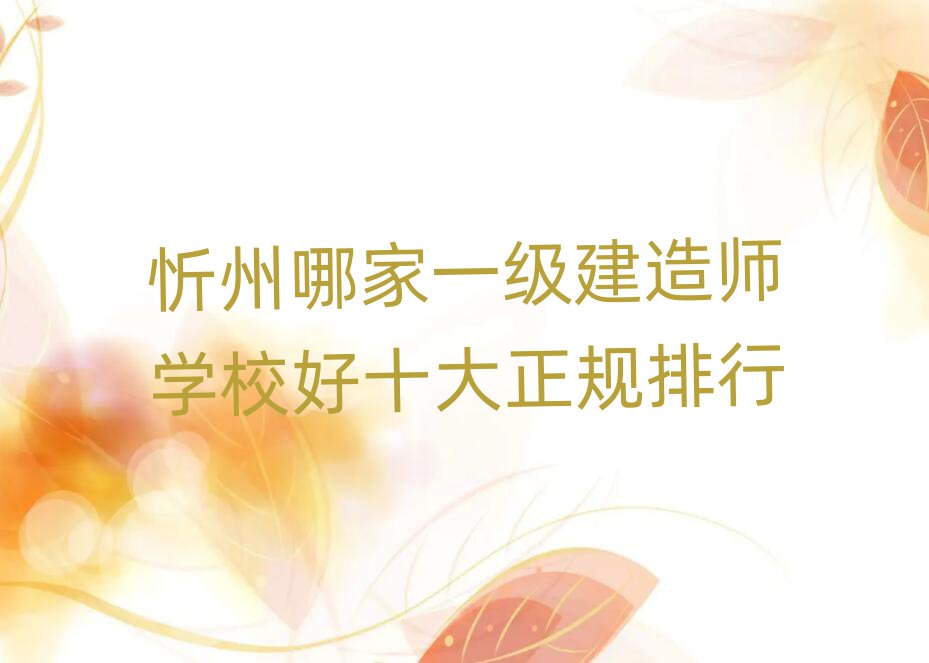 һʦ