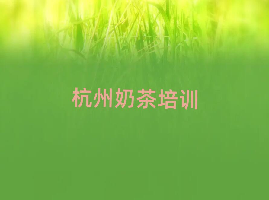 ̲