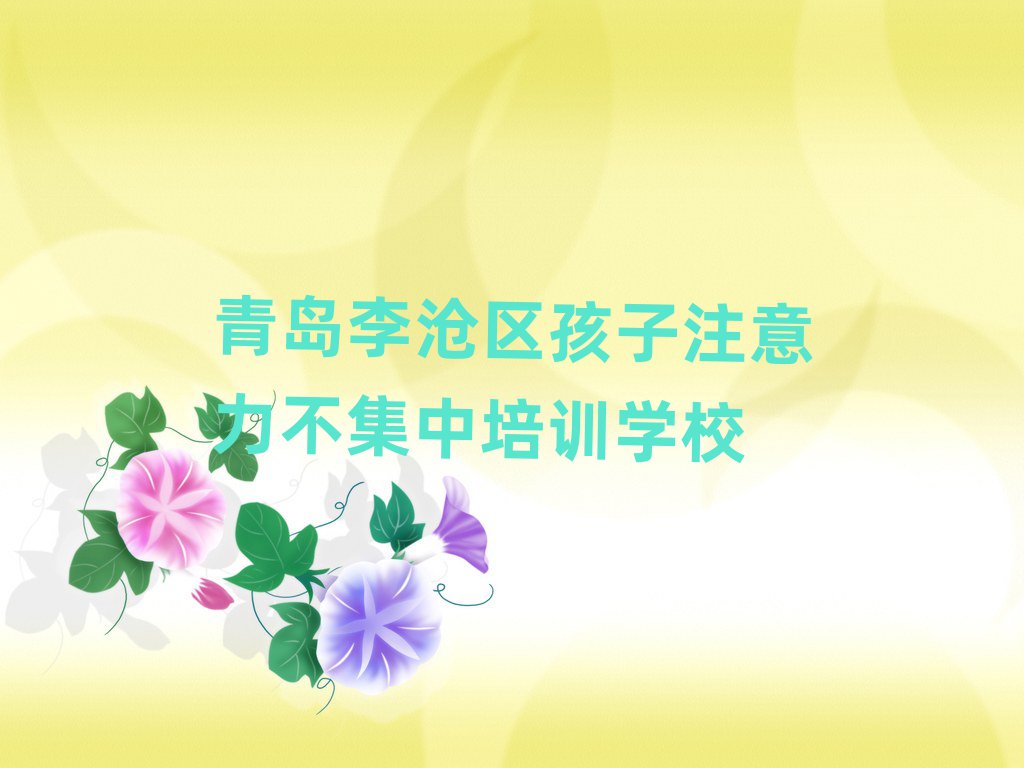 2025ൺѧϰעеѧУʵһ