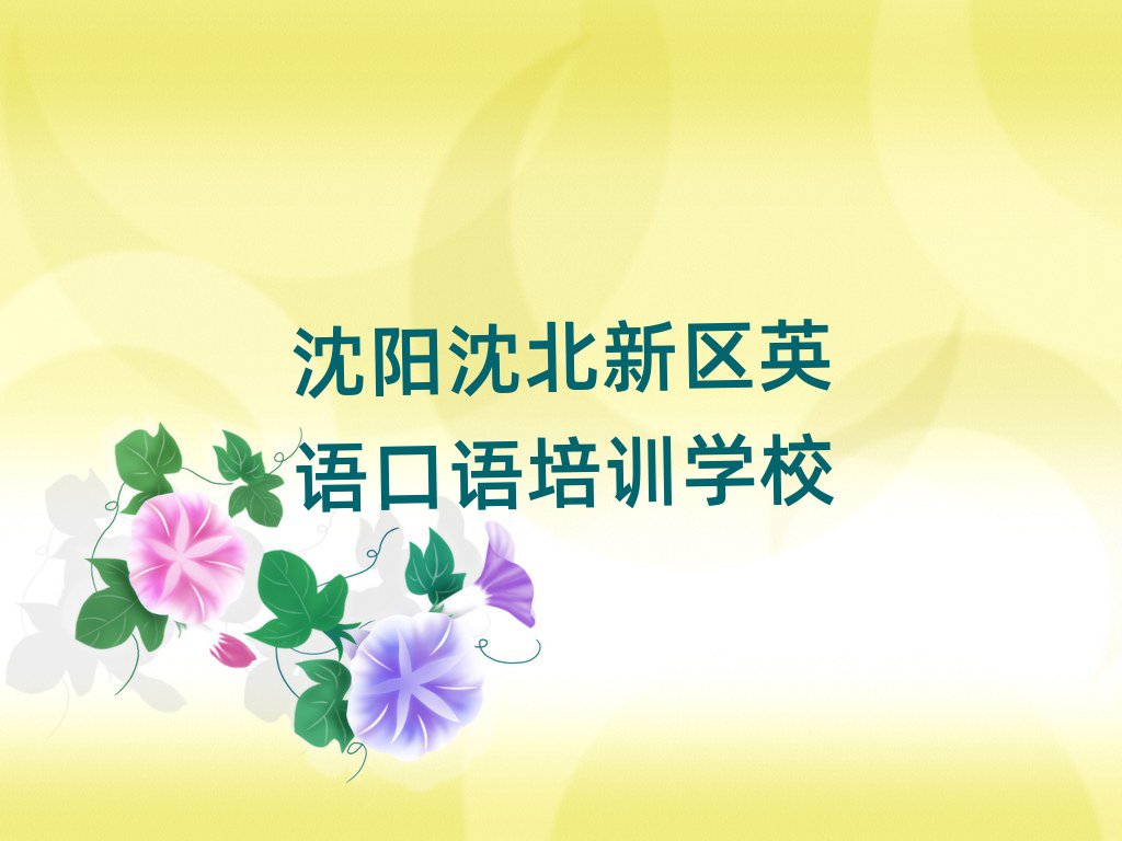 ѧӢﱾʵһ