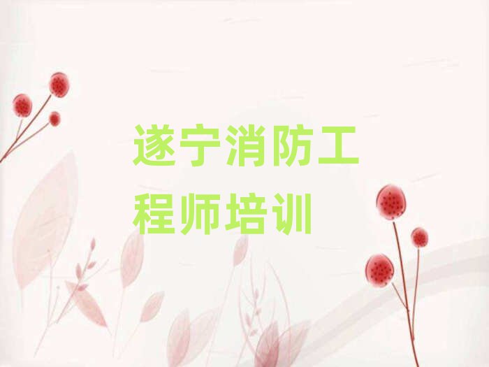 ѧʦʮ