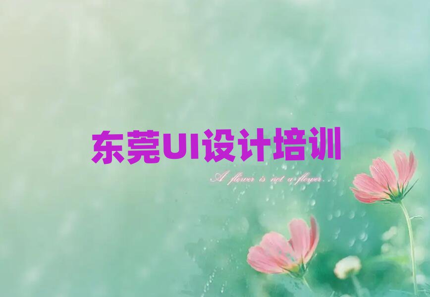 ݸUIѵаһ