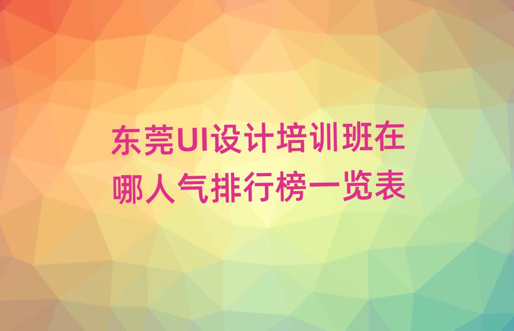 ݸUIѵаһ