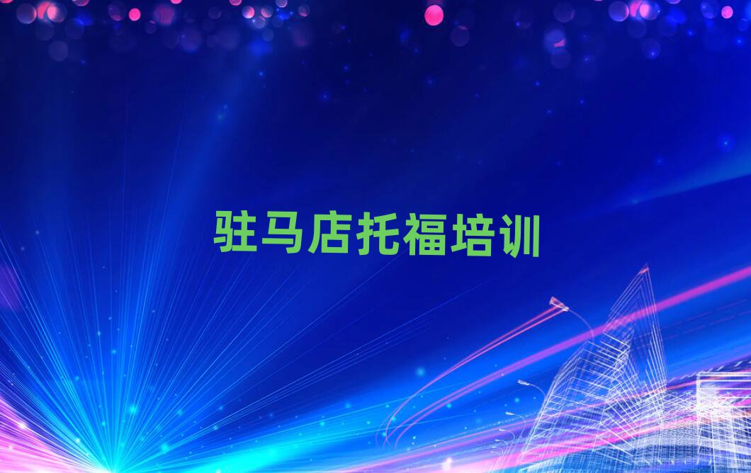 2025פи ǰʮ