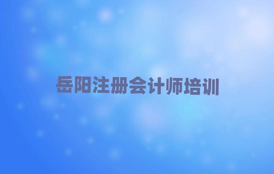 עʦѧаһ
