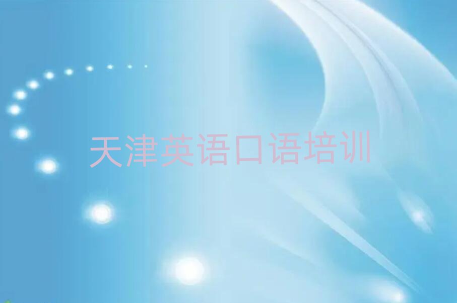 õӢѵѧУһ
