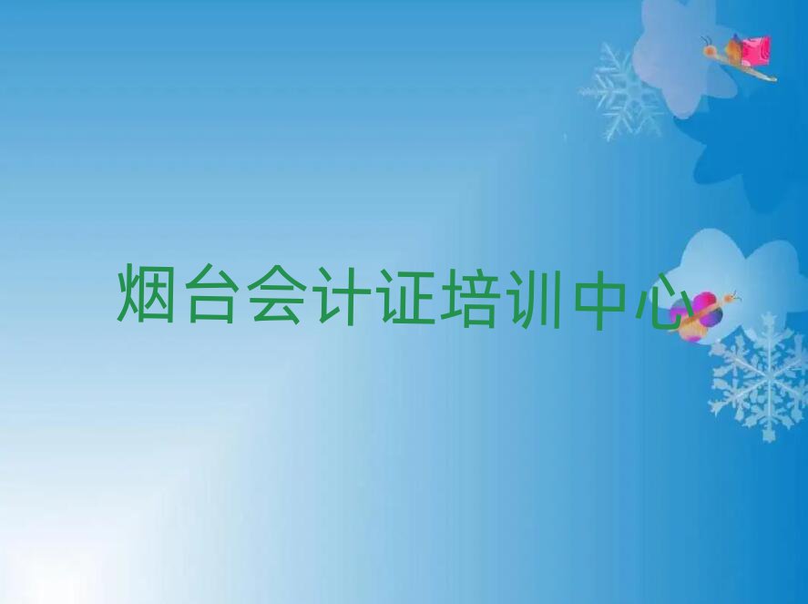 ̨֤ѵǮȫһ