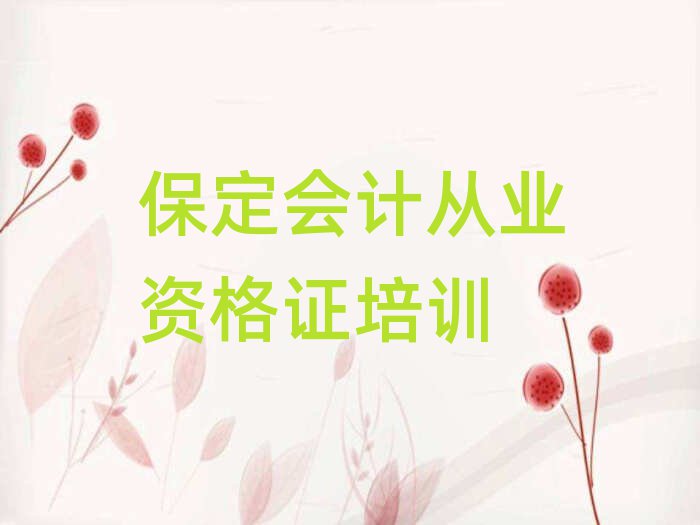 2025걣ѧƴҵʸ֤ĸѧУȽϺ׹