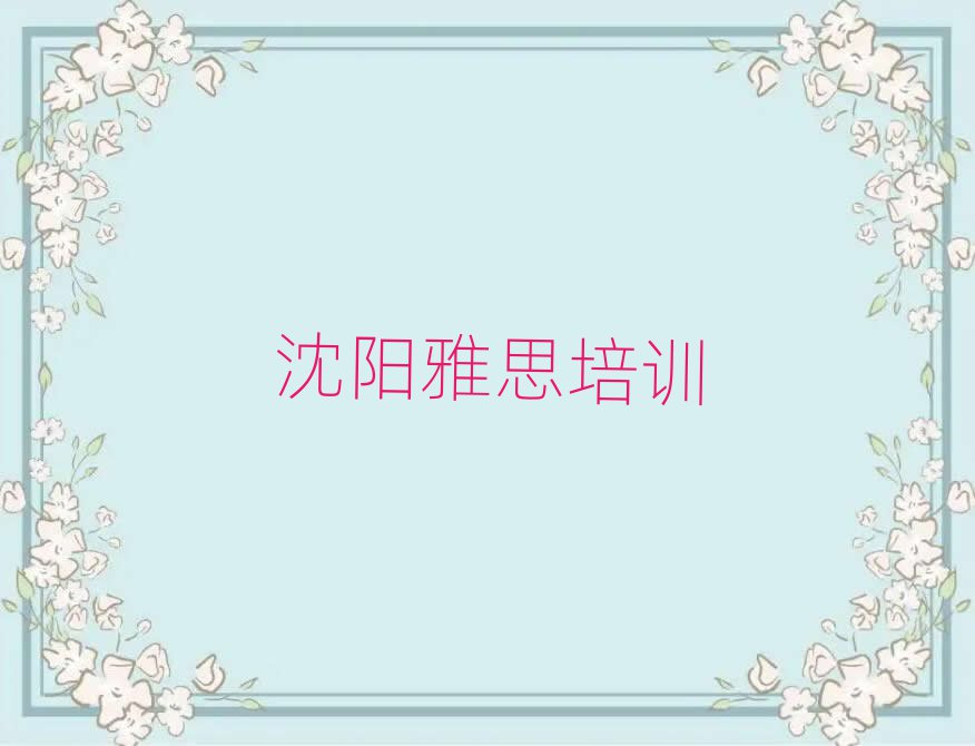 ѵ˼ѧѶ