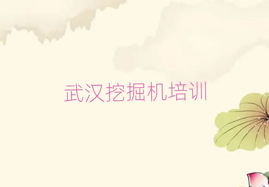 人ִھѵѧУѧ׳¯