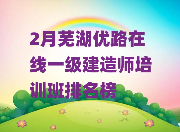 һʦ