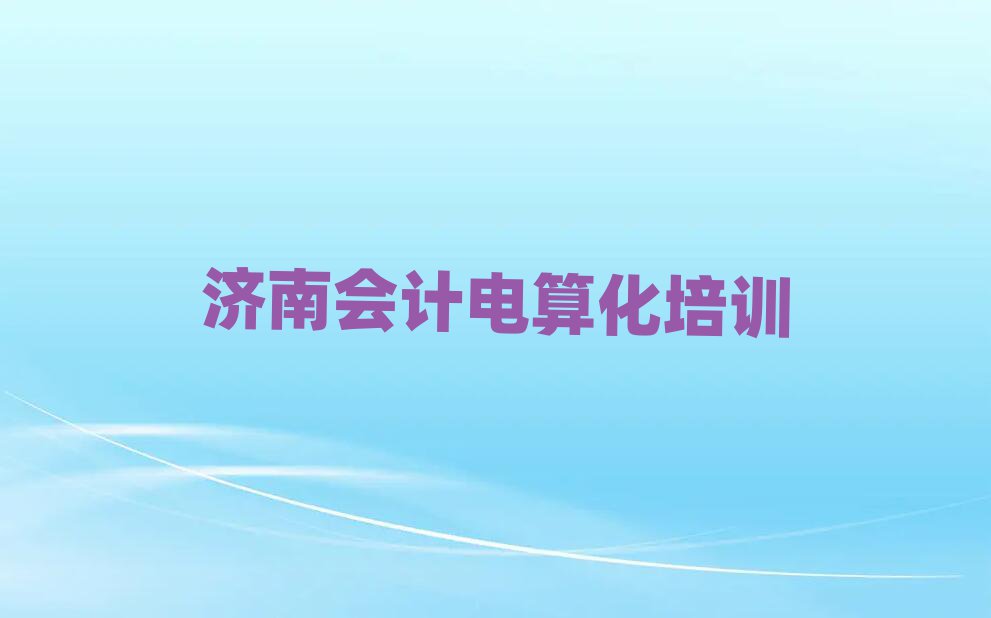 ϻƵ㻯ѧϰһ