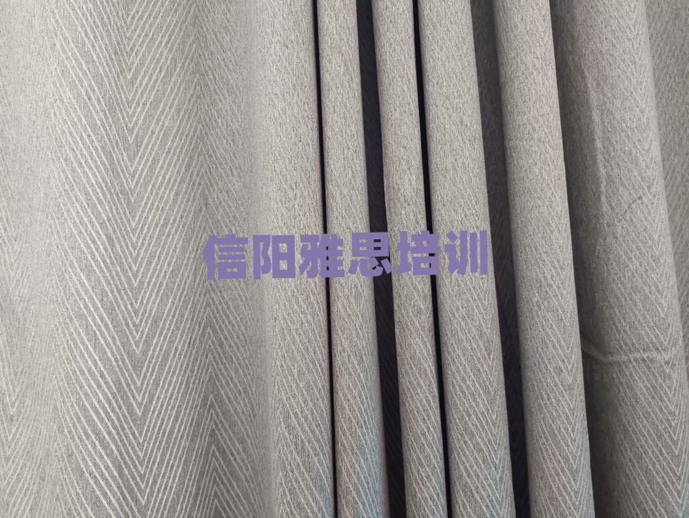 信阳平桥区雅思学雅思便宜的学校名单更新汇总
