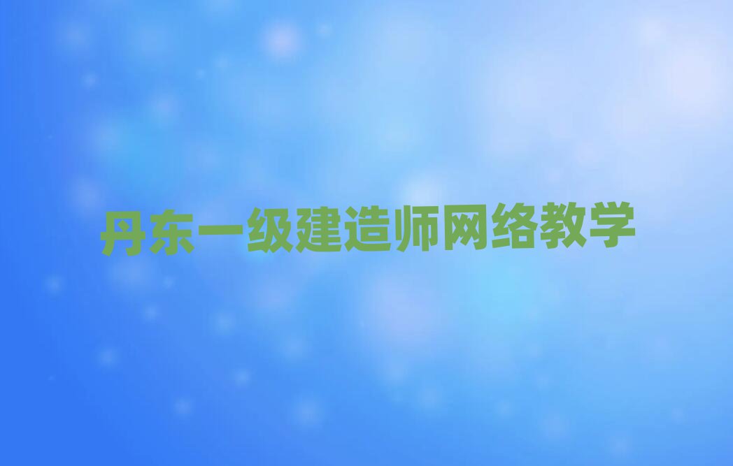 һʦѵѧУ