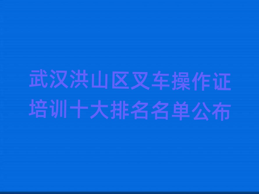人ɽ泵֤ѵʮ