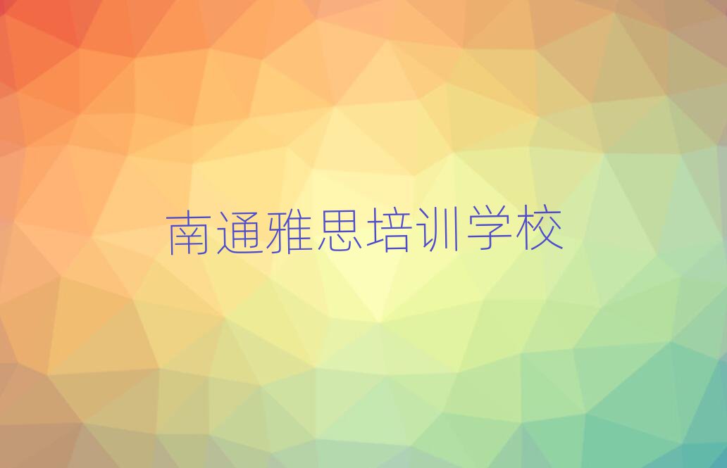 ͨ˼ѵļҺһ