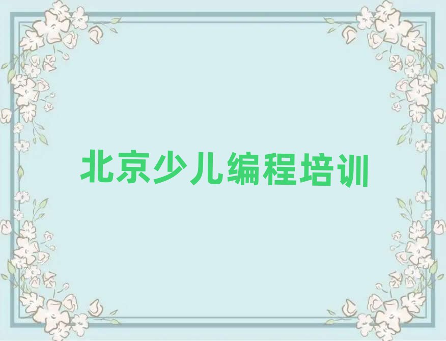 Уܻ˱ѵʮѡ