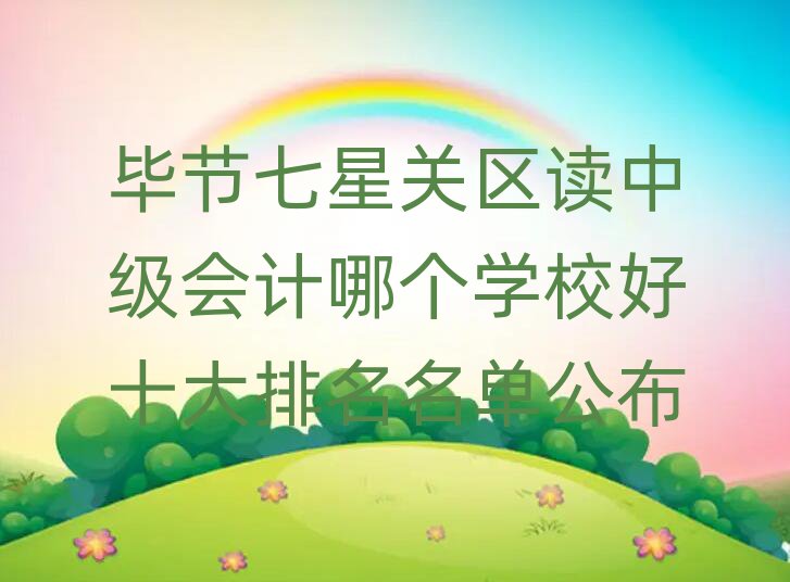 ϽǹмĸѧУʮ