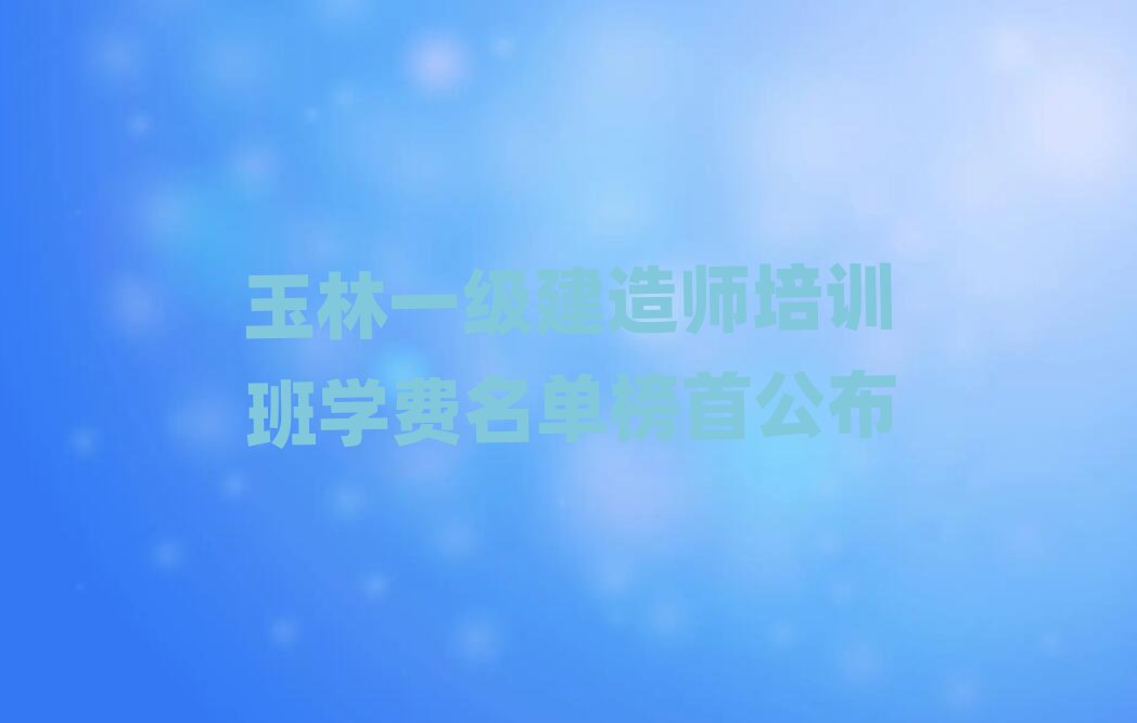 һʦ