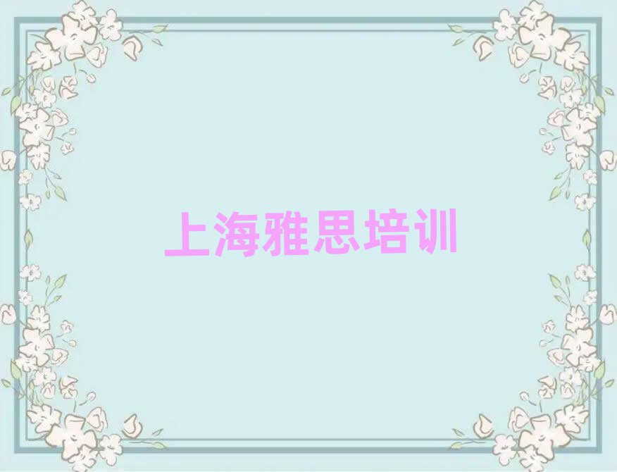 2Ϻ˼ѵǮ