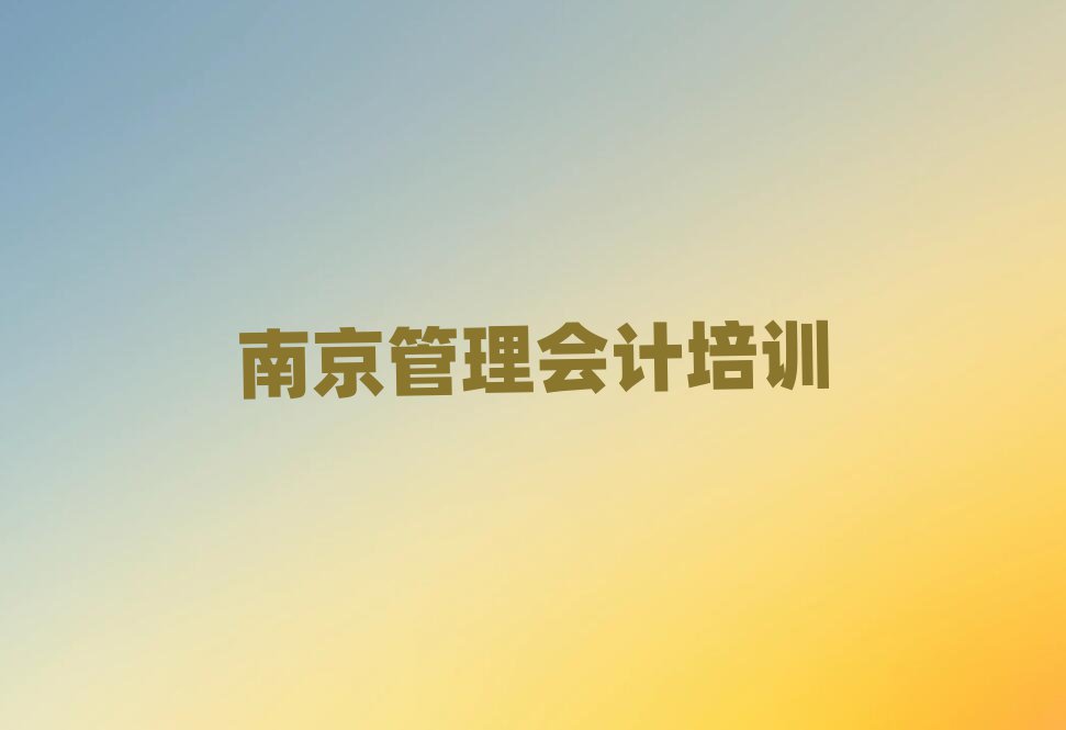 Ͼѧѵذ