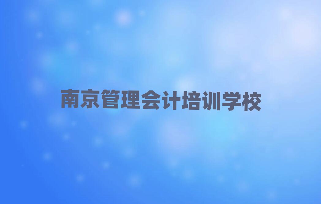 Ͼѧѵذ