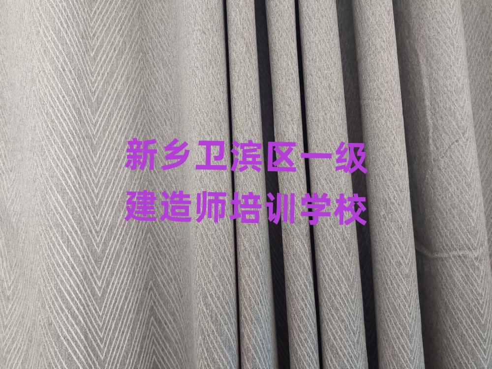 һʦѵѧУڱõ