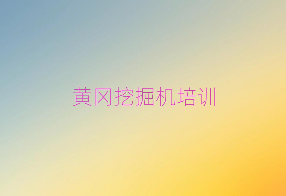 ƸԻרҵѧھѧУֵƼһ